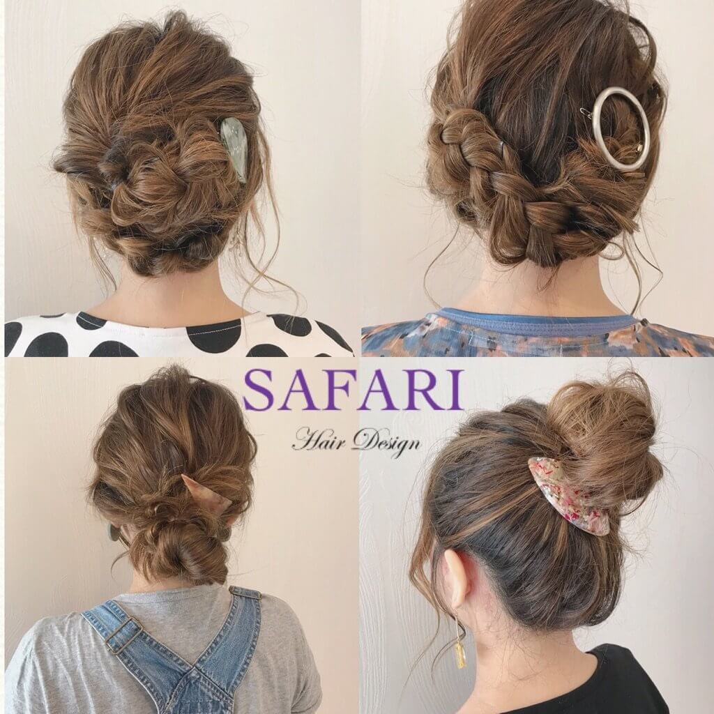 コテいらずの簡単時短アレンジ 美容室safari コテいらずの簡単時短アレンジ 美容室safari